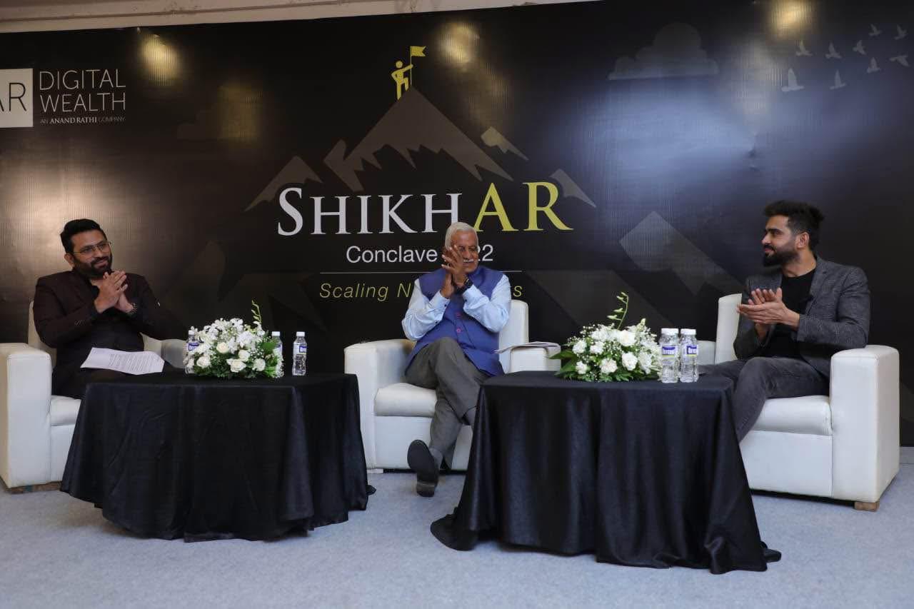 Sikhar